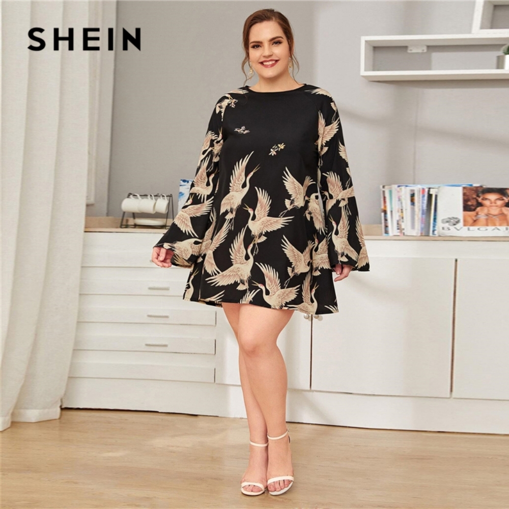 Like New✨ SHEIN Crane bell sleeve shift dress